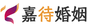 比利时布鲁塞尔婚姻调解